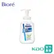 【Bioré】GUARD 抗菌沐浴慕絲 植萃草本香 540ml│花王旗艦館