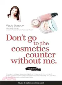 在飛比找三民網路書店優惠-Don't go to the cosmetics coun