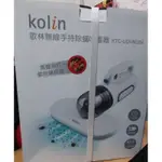 KOLIN 無線手持除蟎吸塵器