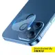 倍思 全框鏡頭膜 適用iPhone12 mini/12/12Pro/12ProMax 後置鏡頭膜全覆蓋 保護貼