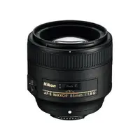 在飛比找PChome24h購物優惠-Nikon AF-S NIKKOR 85mm f/1.8G*