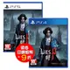 PS4 PS5 P 的謊言 Lies of P 中文版 皮諾丘 台灣代理版【預購9/19】