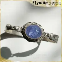 在飛比找蝦皮購物優惠-Elysium‧迷霧樂園〈CTA001B〉尼泊爾‧橢圓 坦桑