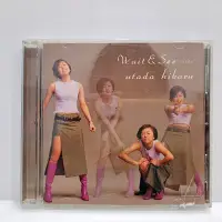 在飛比找Yahoo!奇摩拍賣優惠-[ 南方 ] CD 單曲 UTADA HIKARU 宇多田 