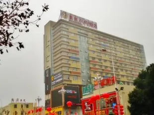 莫林風尚長沙望城店Morninginn Changsha Wangcheng Branch