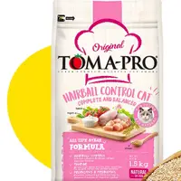 在飛比找蝦皮商城優惠-優格 Toma-pro 貓飼料 成幼貓 雞肉＋米 化毛高纖 