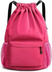 RITUEXCESS Drawstring Backpack Sports Gym Bag with Shoe Compartment, Women Men Waterproof Drawstring Backpack Drawstring, Weekend Outing Bag, Backpack