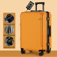 在飛比找樂天市場購物網優惠-免運開發票 行李箱 袋鼠新款加厚旅行箱耐用學生皮箱28大容量