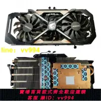 在飛比找樂天市場購物網優惠-技嘉AORUS GTX 1080 Ti 8G 11G 大彫全