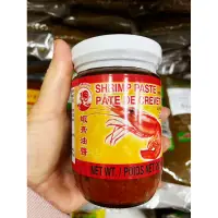 在飛比找蝦皮購物優惠-泰國🇹🇭Cock Shrimp Paste 火鍋湯底 蝦膏油