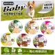【培菓幸福寵物專營店】聖萊西Seeds》Boby特級機能愛犬餐杯狗罐-80g