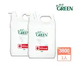 【GREEN 綠的】抗菌潔手乳(洗手乳)-加侖桶2入組(3800MLX2)