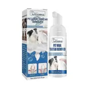Uta Tartar Remover For Dog Natural Dental Care Solution Foam Remove Calculus Reduce Tartar Plaque Buildup Pets Oral Cleaning Product 1pc