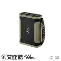 在飛比找蝦皮商城優惠-Juz cool 艾比酷 JC-30手提式戶外行動電源 96