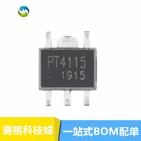 在飛比找蝦皮購物優惠-原裝正品UMW PT4115 SOT-89-5 30V1.2