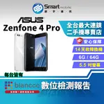 【創宇通訊│福利品】ASUS ZENFONE 4 PRO 6+64GB 5.5吋 2倍光學變焦 SONY 感光元件