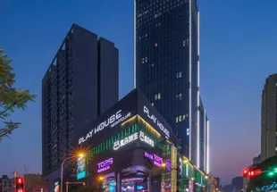 羅博先生酒店(重慶觀音橋店)Mr. Robb's Hotel (Chongqing Guanyinqiao)