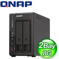 在飛比找AUTOBUY購物中心優惠-QNAP 威聯通 TS-253E-8G 2Bay NAS 網