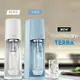 SodaStream TERRA自動扣瓶氣泡水機 純淨白/迷霧藍