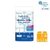 在飛比找momo購物網優惠-【日本大王】elleair溫水洗淨便座專用衛生紙12捲入(無