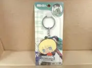 * Keychain Attack on Titan Armin