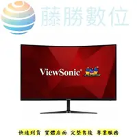 在飛比找蝦皮購物優惠-ViewSonic VX3218-PC-mhd 32" 16