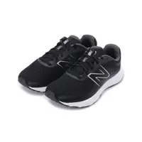 在飛比找ETMall東森購物網優惠-NEW BALANCE 限定版520透氣舒適跑鞋 黑白 M5