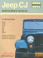 在飛比找三民網路書店優惠-Jeep Cj Rebuilder's Manual, 19