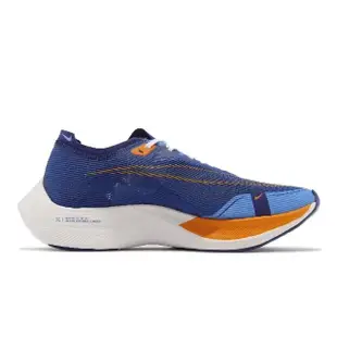 【NIKE 耐吉】競速跑鞋 ZoomX Vaporfly Next% 2 男鞋 藍 橘 碳板 回彈 運動鞋(FD0713-400)