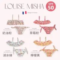 在飛比找momo購物網優惠-【法國 Louise Misha】SPF50 碎花荷葉兩件式