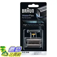 在飛比找樂天市場購物網優惠-[8東京直購] BRAUN 德國百靈 WF1S WF2S系列