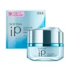 SOFINA iP Interlink Serum