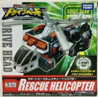 在飛比找Yahoo!奇摩拍賣優惠-佳佳玩具 ----- TAKARA TOMY 救援特警隊 機