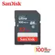 SanDisk晟碟 Ultra SD 32G C10記憶卡100Mb/s(SDSDUNR-032G-GN3IN)