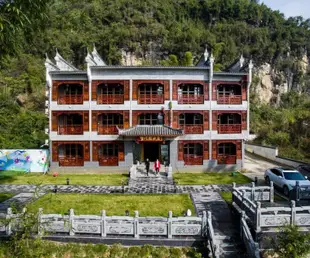 花築·陽朔望雲閣江景酒店Wangyunge Boutique Hotel