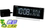 [東京直購] SEIKO DL207S 精工 LED電子鬧鐘 B00S173Y2U 數字顯示 收音機功能 溫濕度顯示