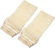 SHERCHPRY 2pcs Bath Towel Bath Washing Towels Exfoliating Towel for Shower Exfoliating Wash Cloth Body Scrubber Towel Exfoliating Shower Towel Back Scrubber Towel Exfoliating Rag Beige Sisal