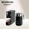 Nespresso 膠囊咖啡機 Essenza Mini 灰 Barista咖啡大師調理機 組合