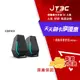 【最高3000點回饋+299免運】EDIFIER G1500 藍牙 2.0電競喇叭★(7-11滿299免運)