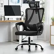 Oikiture Ergonomic Office Chair, Black Mesh Back Recliner, Height Adjustable Lumbar Support, Breathable Mesh, Requires Assembly