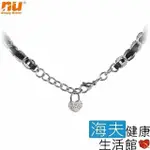 【恩悠數位】NU 鈦鍺能量精品 愛琴海愛戀項圈-3(女款)