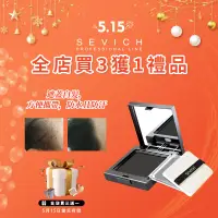 在飛比找蝦皮商城優惠-SEVICH 美髮髮際線粉修容陰影粉遮白髮防水填充額頭髮際線