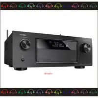 在飛比找蝦皮購物優惠-弘達影音多媒體 公司貨 DENON AVR-X4200W 7