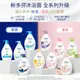 【宓羲氏美妝】DOVE 多芬 滋養柔嫩/go fresh 水嫩沐浴乳900g 超取最多4罐