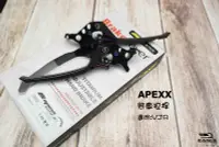 在飛比找Yahoo!奇摩拍賣優惠-APEXX 手煞車拉桿 煞車拉桿 拉桿 適用 VJR 125