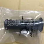 機車工廠 雲豹223H 雲豹 223CC 左握把套 左握把 哈特佛 正廠零件