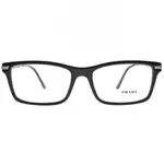 PRADA 光學眼鏡 VPR03Y-F 1AB-1O1 膠框方框 - 金橘眼鏡