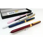 日本高級筆-PENAC經典三合一多功能筆