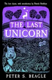 The Last Unicorn by Peter S. Beagle Paperback Book