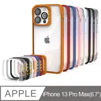 在飛比找蝦皮購物優惠-JTLEGEND iPhone 13 Pro Max Hyb